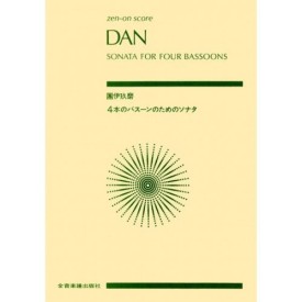 Dan: Sonata for four Bassoons